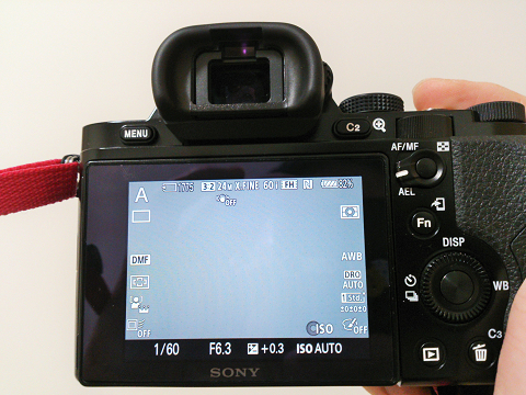α7 スイッチONの液晶